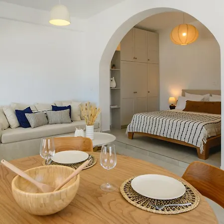 Апартаменты Amorgiani Gi *